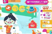滴滴优惠卷领取指南，轻松掌握超值优惠