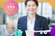 规范流程，彰显价值，礼仪补贴申请的全面指南与实践意义