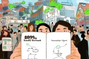 8090后的补贴生存指南，从政策红利到生活减负，如何抓住时代机遇？
