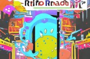 想要领取拼多多的浇水返利，你真的知道吗？一招搞定！