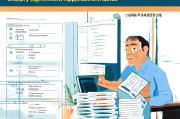 山西永济就业补贴申请指南，政策解读、流程详解与注意事项