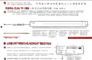 东莞参战补贴申请全流程，政策解读、条件与操作指南