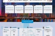 合肥滴滴补贴申请全攻略，2024最新流程、条件与注意事项