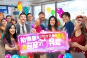 开启师途福利新体验，领取这份专属福利清单