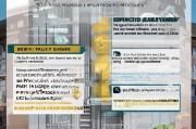 老式加装电梯补贴申请全攻略，政策解读、流程指引与实用建议