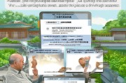 中国失业金领取指南