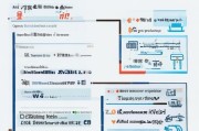 辛集租房补贴申请全攻略，条件、流程、材料及注意事项