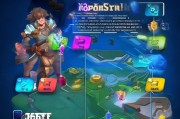 lol游戏奖励领取指南