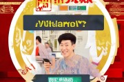 头条号提现怎么领取？轻松获取提现，提升收入！