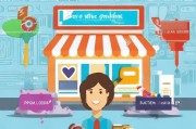 淘宝开店怎么获客？这5招教你快速提升店铺流量与销量！