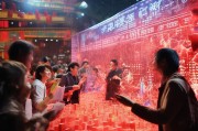 食了么抢红包，科技与人文的碰撞