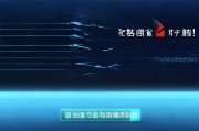 如何彻底关闭抖音获客？一招教你断绝商业流量干扰！