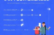 宜人闪贷，快速便捷的申请流程指南