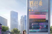 苏州防疫补贴领取指南