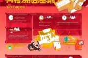 如何解决微信红包无法领取的问题？这些小技巧你一定要知道！