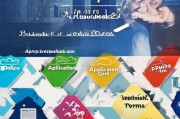 开业活动补贴申请全攻略，从政策解读到成功获批的实用指南