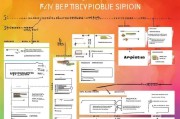 申请公租房的详细流程解析
