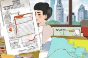 澳门留学申请流程详解，从上海出发的学子必读
