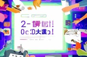 精准获客段子怎么写？这5个技巧让你的段子成为流量密码！