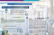 鹤壁市就业间隙补贴申请指南，政策解读与办理全流程