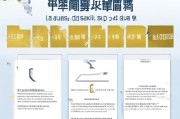 宁夏高级技能补贴申请指南，政策解读、条件流程与注意事项
