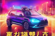 滴滴快车券，助力出行更便捷，错过不重来