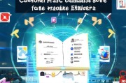 沈阳裂变获客终极指南，低成本引爆流量，手把手教你玩转裂变营销！
