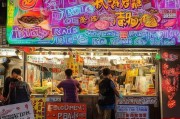 如何让炒米粉摊位成为街头爆款？8个获客策略让你客似云来！