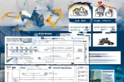 深圳保障房补贴申请时间全攻略，2024最新政策、流程与注意事项