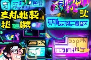 CF新手礼包领取指南，快速提升游戏成绩的实用技巧