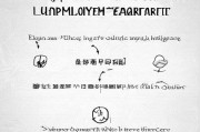 无锡失业金领取步骤全解析