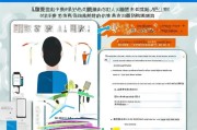 深圳商家补贴申请全攻略，政策解读、流程指引与避坑指南