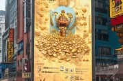 悟空问答奖金领取指南，你必须知道的解答