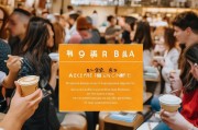 瑞幸9块9，如何正确使用优惠券？