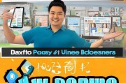 抖音新手必看！3天获客1000+的秘诀，手把手教你玩转抖音获客！