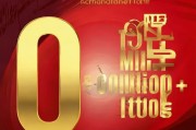 营销获客文章怎么写？这份黄金公式让你从0到100万+阅读量！