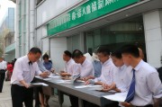 青岛严查公租房补贴违规申请，守护民生安居底线