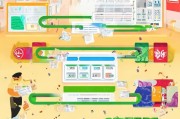 彩票开奖网上怎么操作？教程让你轻松领取奖金