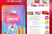 京东品类卷怎么领取