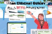 WHV（Working Holiday Visa）申请全攻略，从网站申请到成功出签