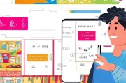 淘宝领取商品要记牢这些小技巧