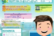 营口公积金发放新指南，助力您顺利领取