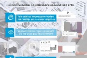 离异单亲家庭福利补贴申请全攻略，政策解读与权益保障