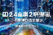 2024年自媒体获客的终极秘籍，内容为王，流量自来！