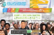 FP卡领取指南