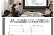 张掖市住房租赁补贴申请指南，条件、流程与注意事项