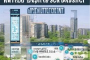 姜堰区租房补贴申请表全攻略，条件、流程、注意事项详解