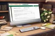 安庆高校特岗补贴申请指南，政策解读、流程与注意事项