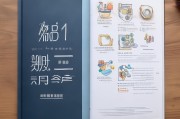 新人获客计划怎么写好？保姆级攻略手把手教你从0到1打造高转化获客方案