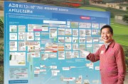 湖北随州农业补贴申请全攻略，政策解读、流程指南与实用技巧